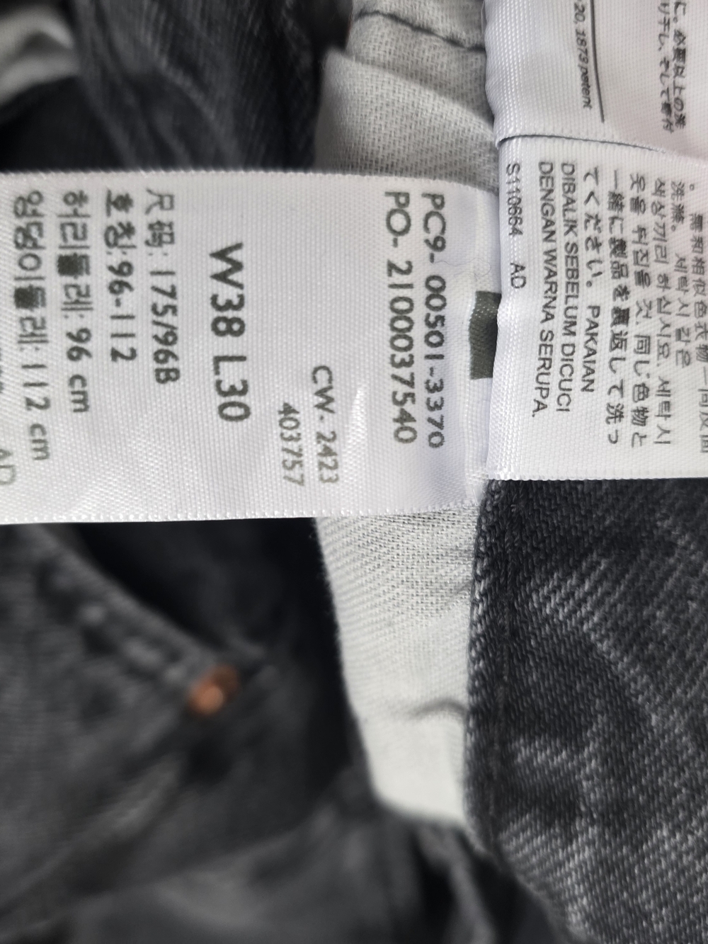 Levi’s 501 Original Fit Jeans Black Wash Straight Leg W38 L30 Classic Denim - Picture 9 of 10